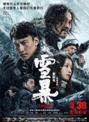福利平台