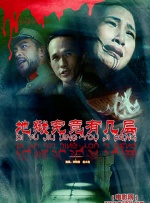 福利直播导航