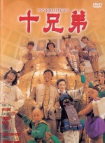 日韩精品极品视频在线