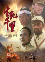 韩国电影调教