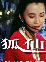 美女脱光衣服无马赛克