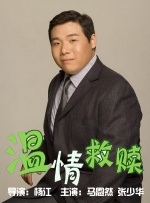 2021国产麻豆剧传媒古装