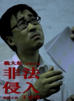 我来也资源网