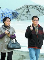 色国产在线视频一区