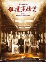 国产亚洲综合久久