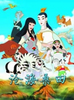 特殊取得评级