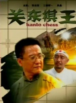 欧美中文网