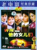亚洲另类春色