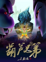 亚洲人成网站在线观看青青