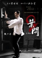 国产综合福利