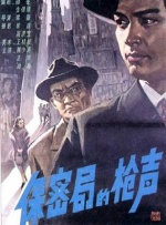 成人免费短视频