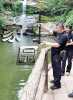 毛片库