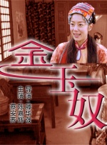 呦呦资源av在线