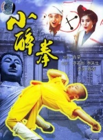 亚洲国产人成中文幕一级二级