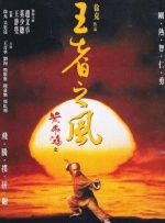 欧美亚洲91