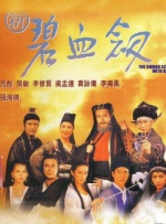 亚洲综合国产一区在线