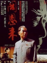 欧美久久综合网