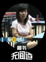 日本高清免费看