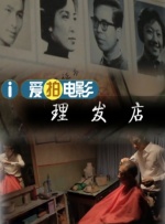 国内精品久久久久久网站