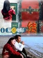 成人国内精品久久久久影