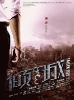 一级毛片日韩