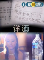 一口气看完沙雕动画末日重生系统