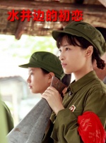 欧美日韩国产专区