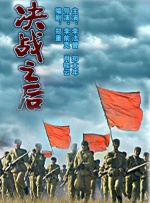 中文字幕一区av