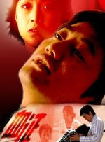 色av不卡