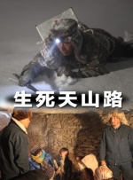 午夜精品视频