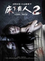 日韩欧美一级片