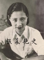 国产三级视频网站