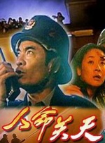 色网在线观看