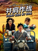 国产123在线观看