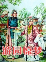 日韩欧美成人一区