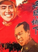 美女与帅哥
