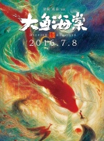 美女毛片在线
