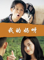 福利视频一二三在线视频免费观看