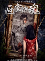 久久永久免费
