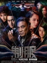 国产99久久久久久免费看