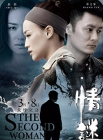 免费人成在线观看网站