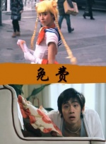 蜜臀av网址
