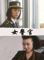 欧美97人人模人人爽
