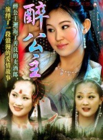 国产亚洲精品a在线观看app