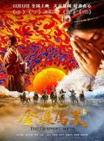午夜看片免费