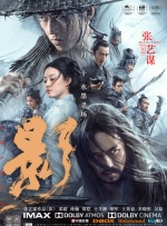 小豪一起上孟卉跟钰慧79