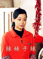 国产l精品国产亚洲区在线观看