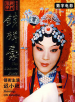 97精品国产综合久久