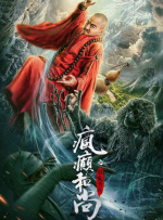 欧美亚洲综合在线