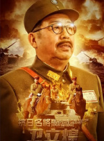 久久合
